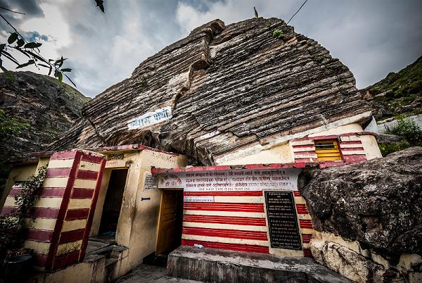 Vyas Cave